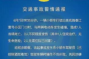 苹果高管：梅西比赛的观看人数超100万，足以和很多体育赛事相比